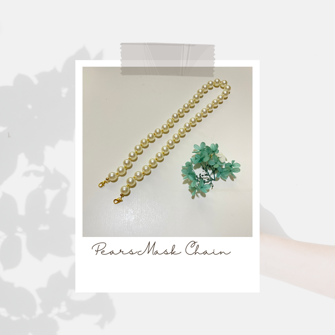 Pearl beads mask chain