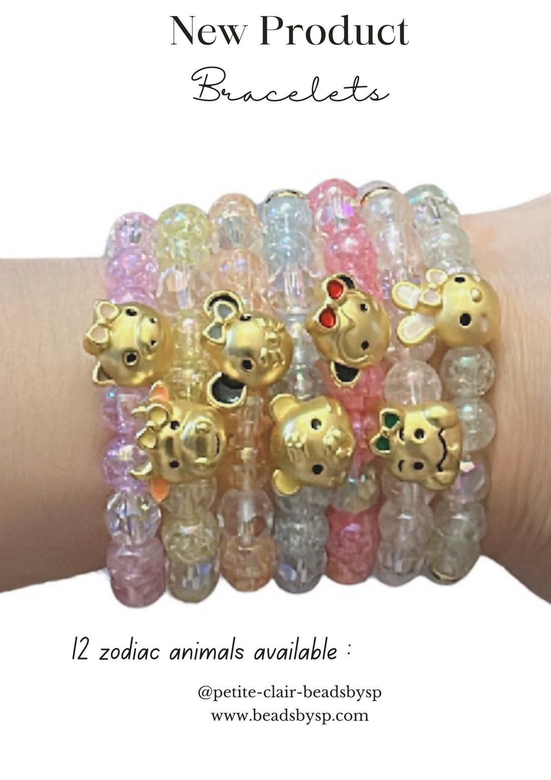 Twelve Chinese zodiac charm bracelet 18k plated gold